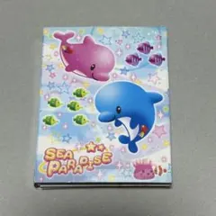 サンエックス San-X SEA PARADISE メモ帳