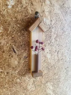 Item thumbnail for item 79c62c9d-d174-4e83-879e-5ed87103042d