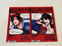 ヒプノシスマイク　ヒプマイ　カード　セット