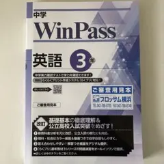 Y☆✴︎†様 リクエスト 3点 まとめ商品① - メルカリ