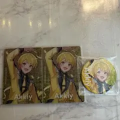 STPR あっきぃ　缶バッチ、カード3点セット