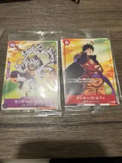 未開封 セブンイレブン プロモ モンキー・D・ルフィ ニカ 等3枚 - メルカリ