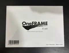 【新品未開封】OneFrame TE Aセット + 30mm白 + 24mm黒 2026年最新】ONEFRAMEの人気アイテム - メルカリ