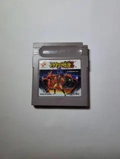 ドラキュラ伝説2 GB