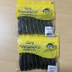 デュエルマスターズ 初期 卵胞虫ゼリー・ワーム - メルカリ