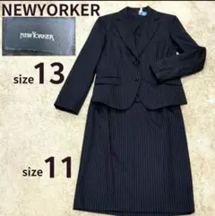 ニューヨーカー スーツ