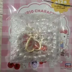 サンリオキャラクターズ フルーツチャーム Dマイメロディ