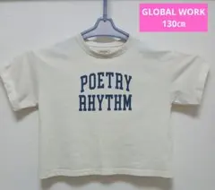 GLOBAL WORK Tシャツ 130cmのサムネイル