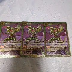 Item thumbnail for item 80949111-00b7-4cb6-bc12-d94ac60faed3