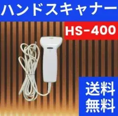 XE-A280レジスター スキャナー KI-OE2409RCZZ 260614 - メルカリ