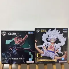 一番くじ ワンピース 両翼決戦 A賞 ロロノア・ゾロ と新四皇C賞ルフィ、ニカのサムネイル