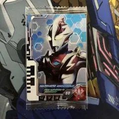 ウルトラマンメビウス　メビウスフェニックスブレイブ　フュージョンファイト　未開封