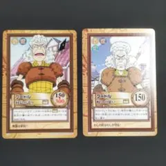 ワンピース　カードダス　ハイパーバトル C91　C19 　ブードル　2点