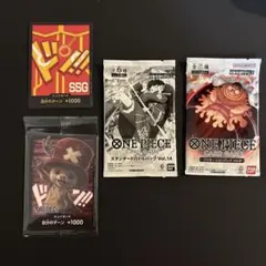 ワンピースカード　交流会　景品セット
