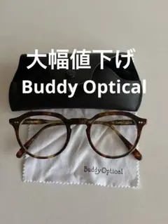 OLIVER PEOPLES × アジカン ゴッチ コラボ眼鏡 - メルカリ