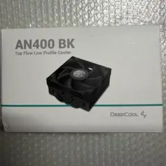 さくらもち様 リクエスト 2点 まとめ商品