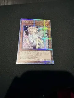 2026年最新】灰流うららの人気アイテム - メルカリ