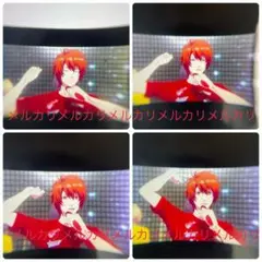うたプリ スタツア コマフィルム 特典 一十木音也 マジLove1000%