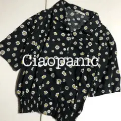 チャオパニック　デイジー　シャツブラウス　花柄　A739のサムネイル