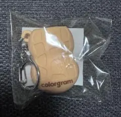 himawari様 colorgram ピーナッツ型キーホルダー