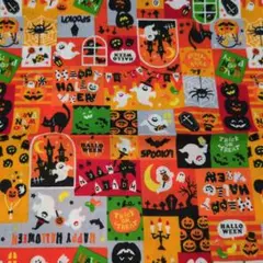 ハロウィンプリント生地 綿100％（105×50）センチ