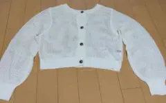 ホワイト☆ メッシュ編み カーディガン　丈短い