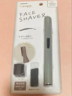 3103様 リクエスト 2点 まとめ商品