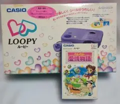 2025年最新】ルーピー CASIOの人気アイテム - メルカリ