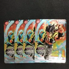 フュージョンワールド　ゴジータ：BR　4枚セット プロモ　キラ