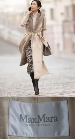 saga ファッション 最高級本毛皮✨サガミンク 銀サガ ミンク