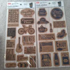 コルクステッカーセット カフェ・ダイナー風