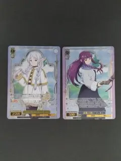 ヴァイスシュヴァルツ フリーレン＆フェルン SR 2枚セット