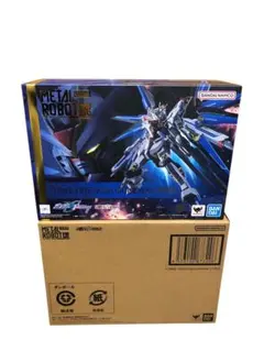 ★新品 METAL ROBOT魂 ストライクフリーダムガンダム弐式