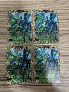 キャディビートル a