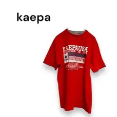 Item thumbnail for item 6784d56c-52e6-4283-a932-6b80552bbe4b