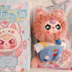 ベイビースリー ぬいぐるみ