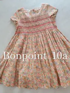 2026年最新】bonpoint 10aの人気アイテム - メルカリ