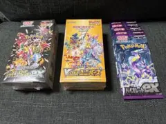 t.y.n様 リクエスト 2点 まとめ商品