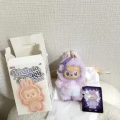 エナジーラブブ ぬいぐるみペンダント luck