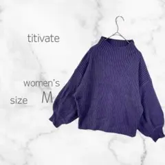 秋冬 まとめ売り ニット