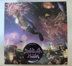 SEVENTEEN 11th Mini Album   HEAVEN