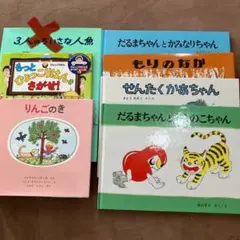 smooth43専用ページ