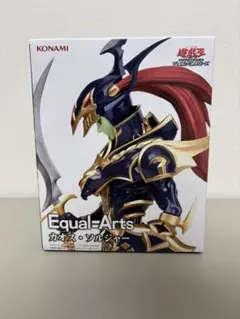 【遊戯王】 カオス・ソルジャー フィギュア