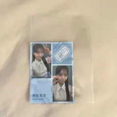 2025年最新】秋田莉杏の人気アイテム - メルカリ