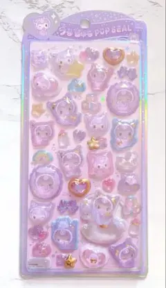 国内正規品 うるちゅるポップシール クロミ ベビークロミ サンリオキャラクターズ