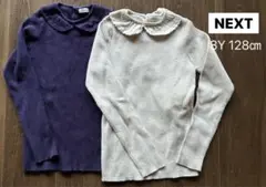 【2枚セット】next girl パープルニットトップス 8Y 128㎝