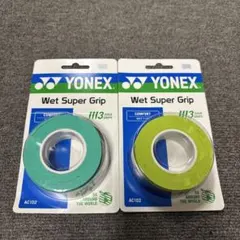 Item thumbnail for item 58f3763e-1b74-414c-9513-2c524dd3620e