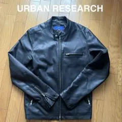 2025年最新】URBAN RESEARCH メンズ レザージャケット
