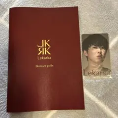 宮舘涼太　レカルカ