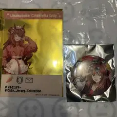 2026年最新】マルゼンスキー 缶バッジの人気アイテム - メルカリ